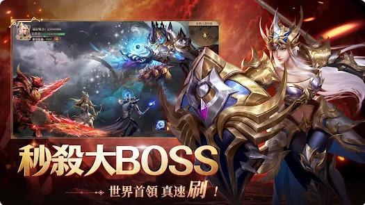 奇迹mu纪元