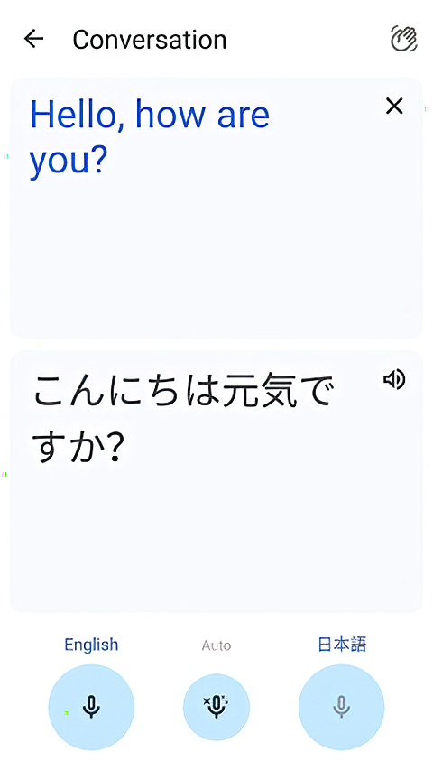 Google翻译安卓版