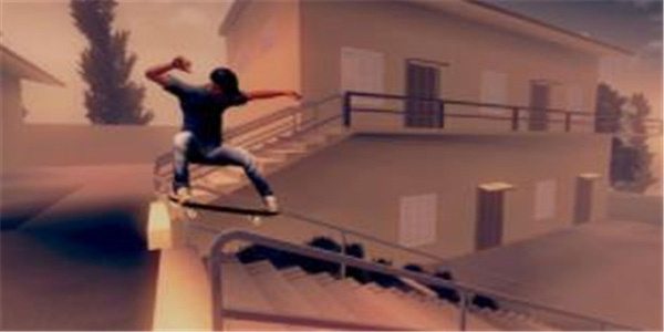 skate city
