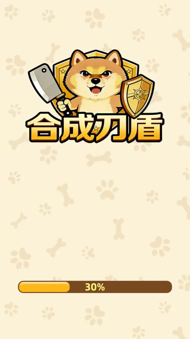 合成刀盾