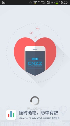 CNZZ手机客户端下载