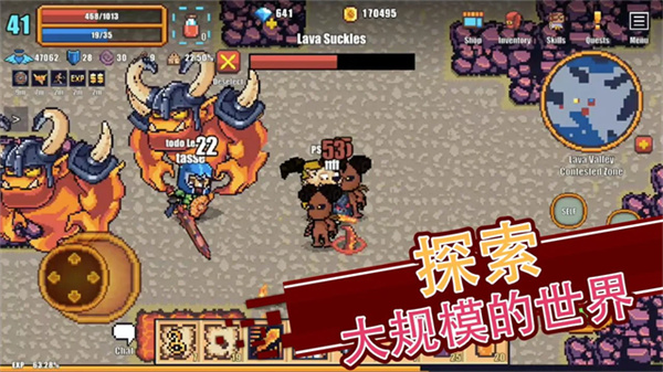 像素骑士Online