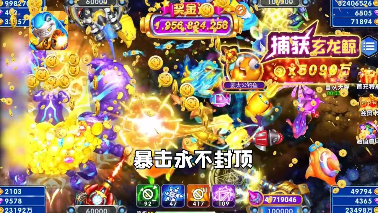 单职业神途