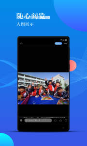 宁波海曙app