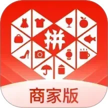 拼多多商家后台手机版下载