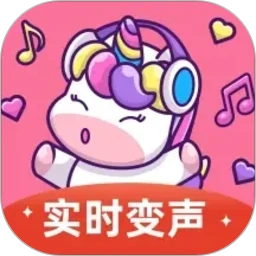 一秒语音包变声器