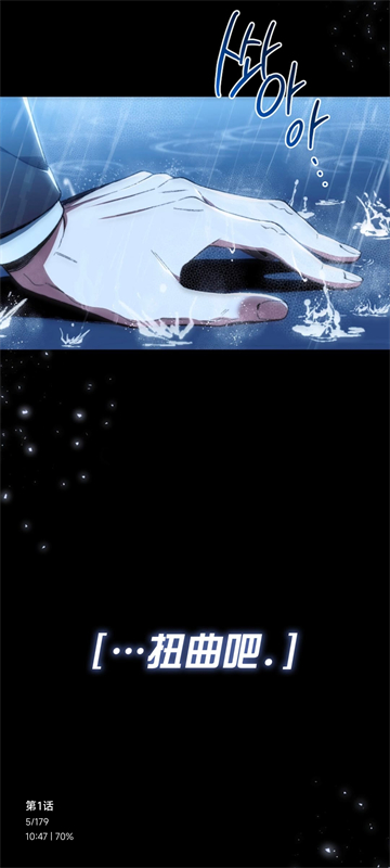 萌喵漫画官方