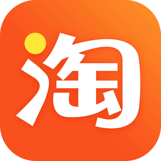 淘宝网官方app客户端下载