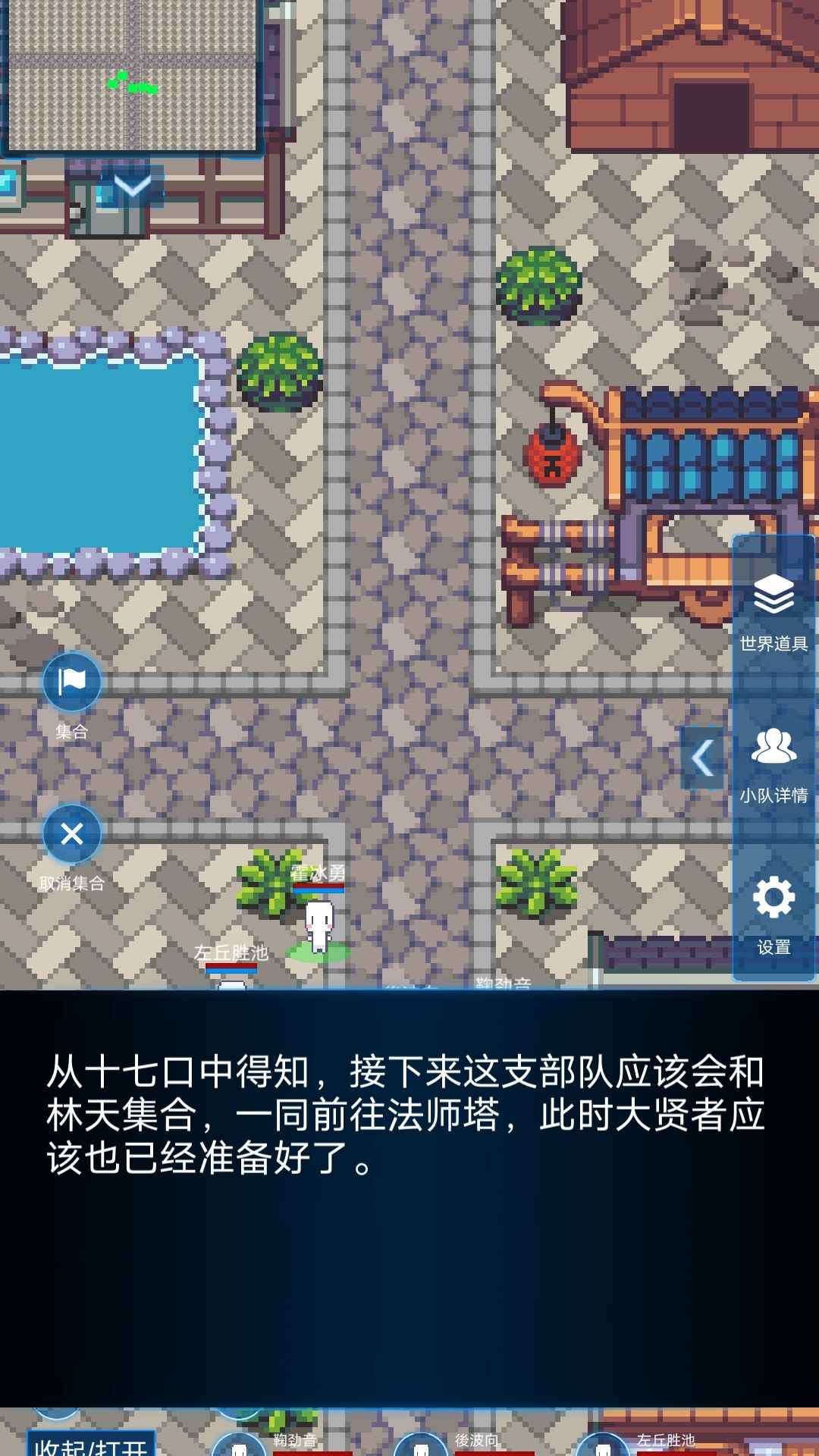 主神模拟器2最新版