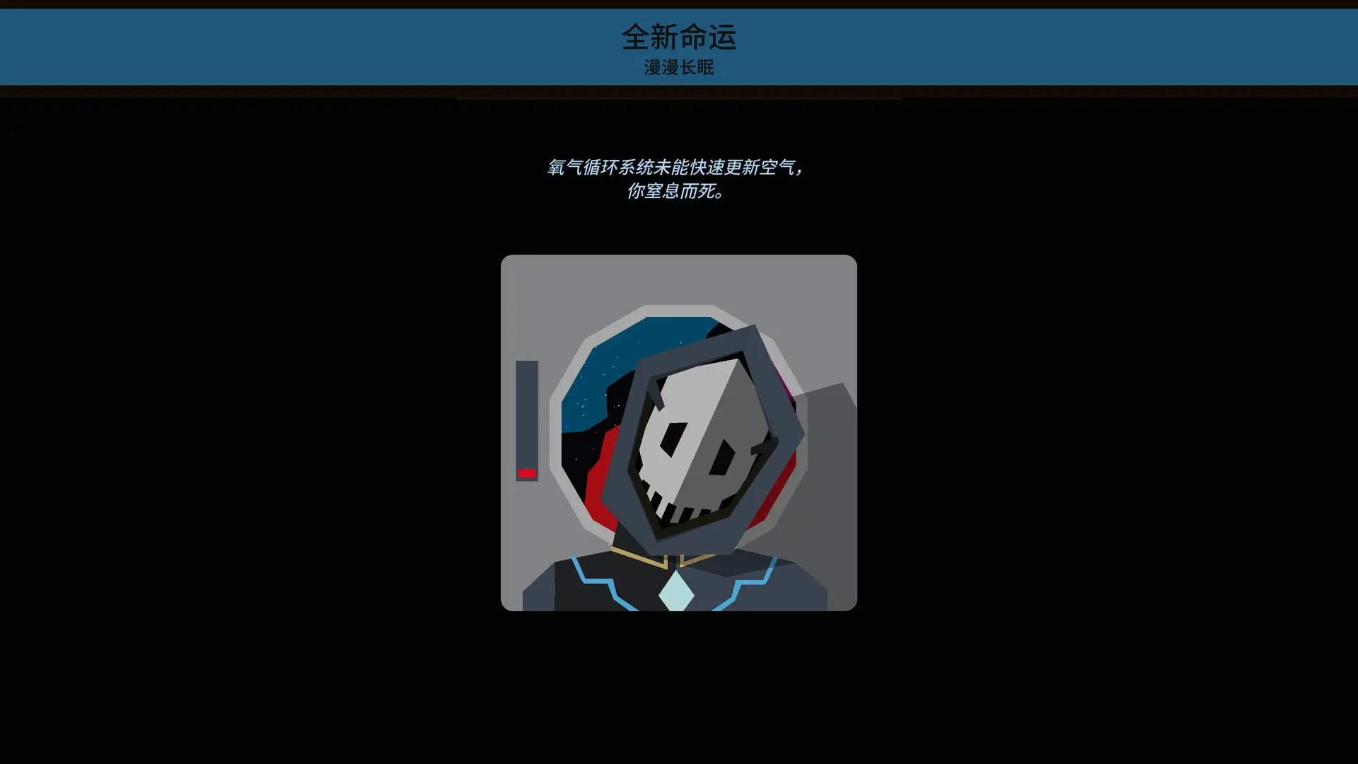 王权星途安卓汉化版