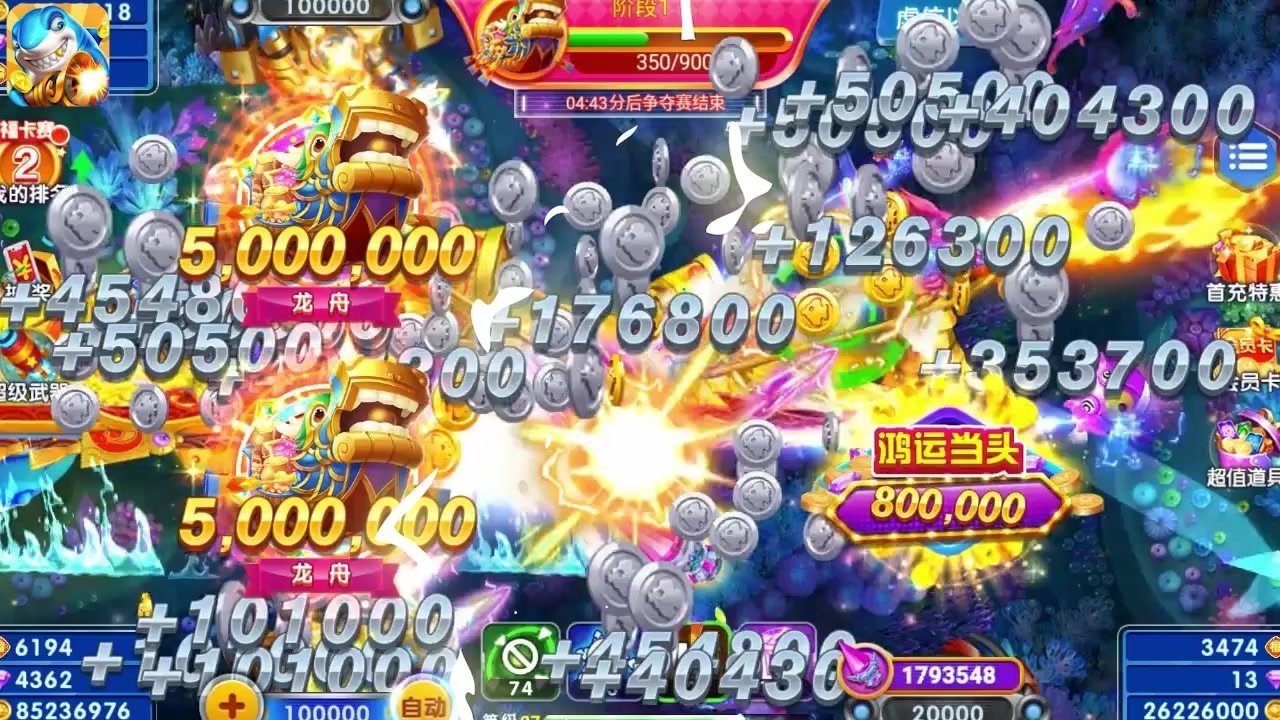 单职业神途