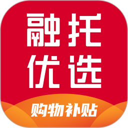 融托优选app官方版