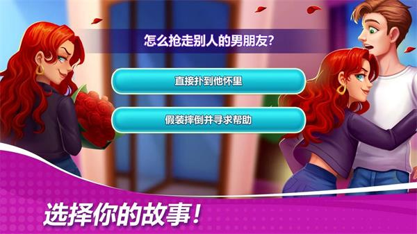 星厨奇迹官方最新版