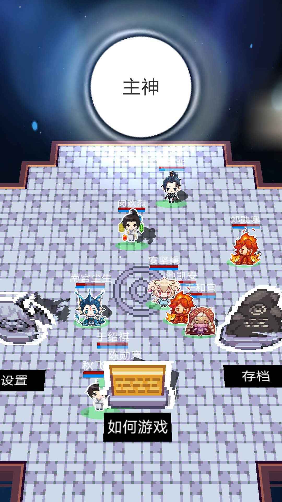 主神模拟器2最新版
