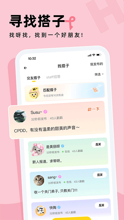 戏鲸网页版