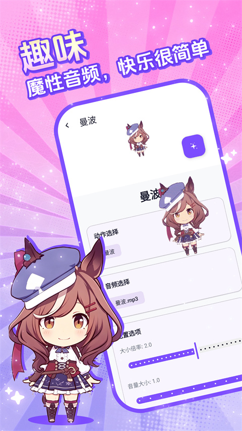 电子宠物仓库最新版