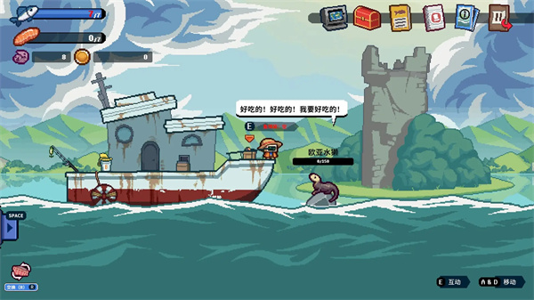 深海刮刮乐游戏免费