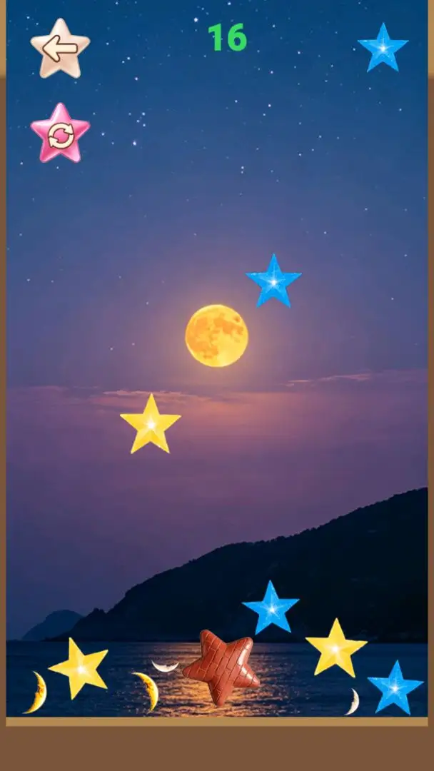 月落星沉
