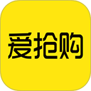 爱抢购秒杀软件