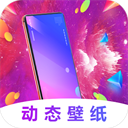 主题壁纸美化