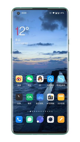 星空视频壁纸最新版