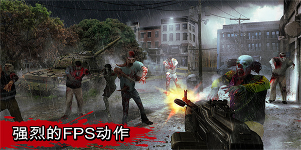 僵尸猎人手机版