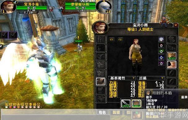 探索魔兽世界单机版3.22的魅力与挑战