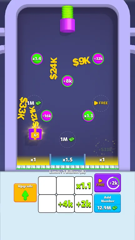 数字弹弹弹