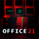 办公室21天存活录