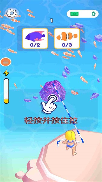 打鱼游戏官网