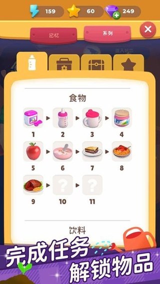 合合人生(我爱合成)