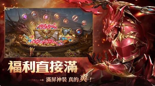 奇迹mu纪元