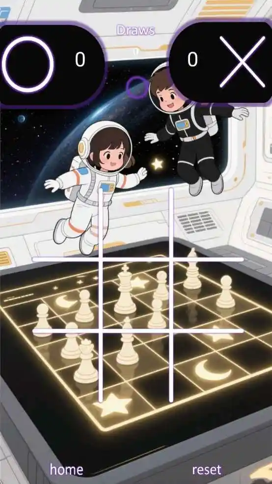 超凡智慧家