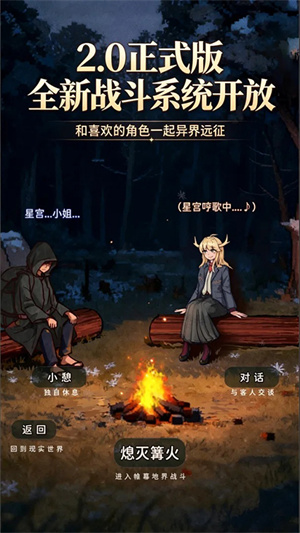 从零开始的钓鱼人生Lift