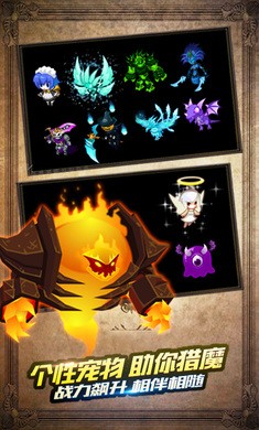 魔法猎人官方版