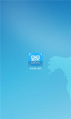 太亚云考试app