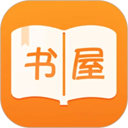 御书屋自由小说阅读器网app