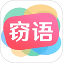 窃语漂流瓶安卓版