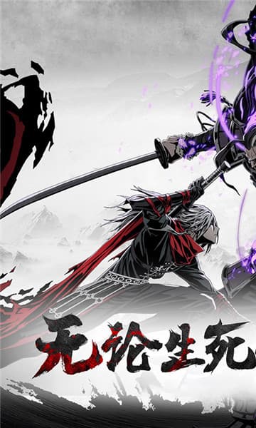刀剑高爆版
