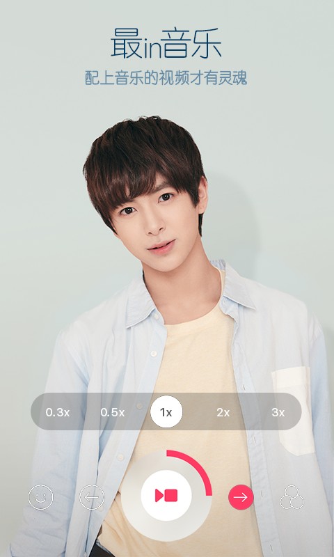 B612咔叽