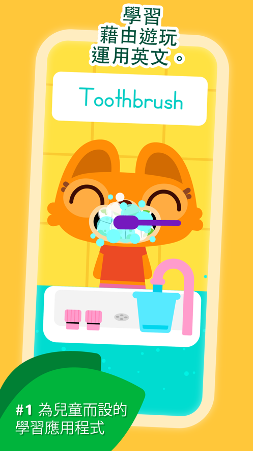 Lingokids app