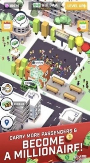 城市大巴士公司City Bus Inc