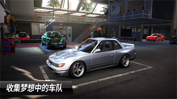 CarX漂移赛车3最新版本