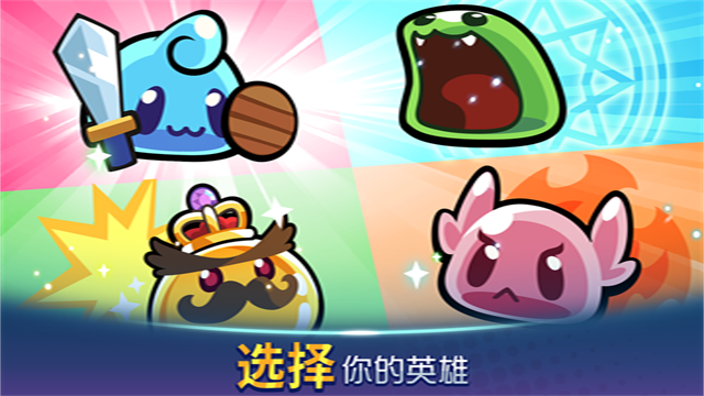 宝箱是我的游戏