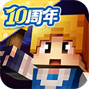 奶块充值折扣平台版