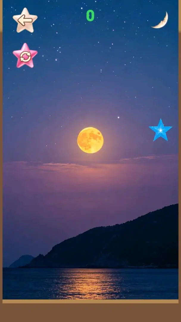 月落星沉