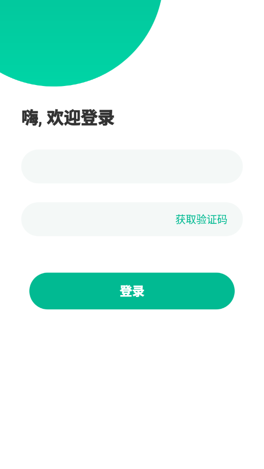 金宝网-中小学在线学习
