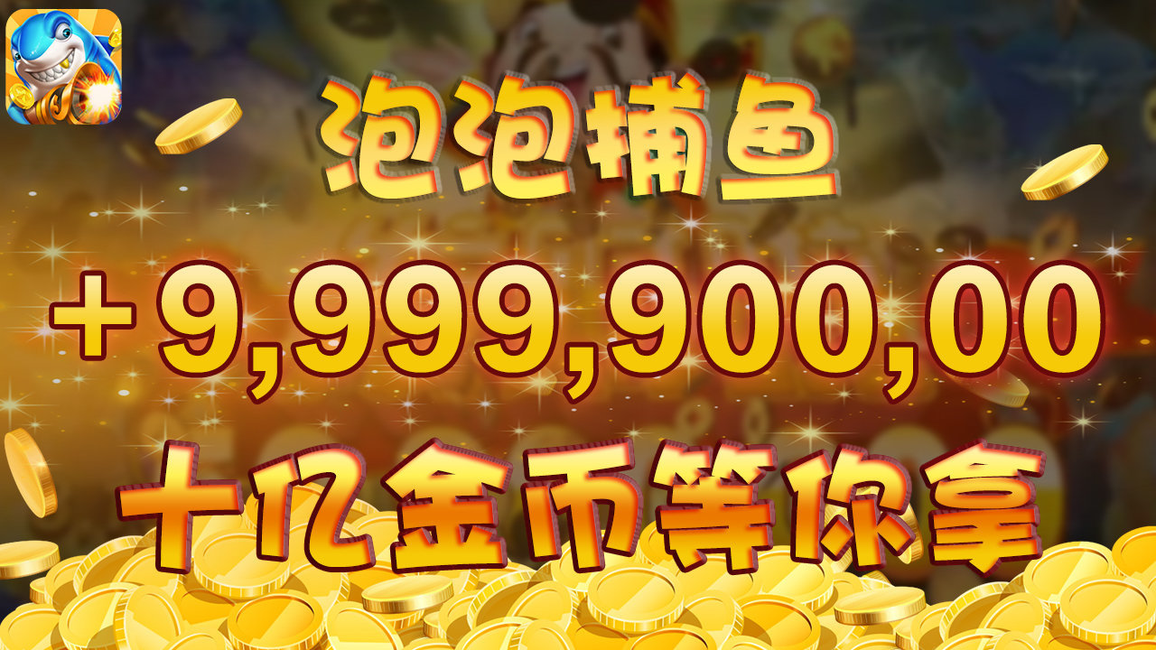 单职业神途