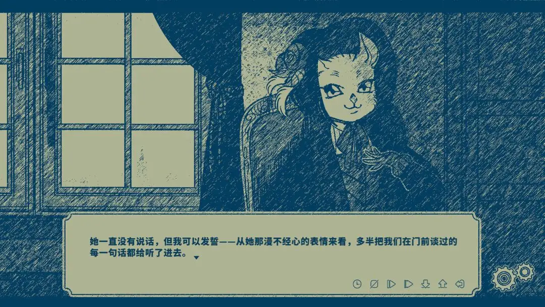 隐梦交织