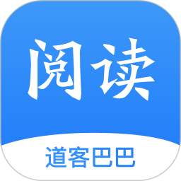道客巴巴手机客户端下载